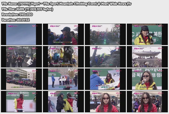 [101119] Hyori - Fila Sport Mountain Climbing Event @ Mnet Wide News [16M/flv] 10111911