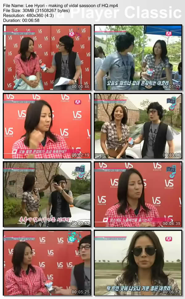 [070000] Hyori - Making & Interview Vidal Sassoon CF Leehyo43