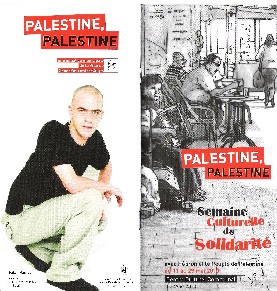 israeil .................; we hate you!!!!!! Palest12
