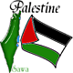 فلسطين الحبيبه