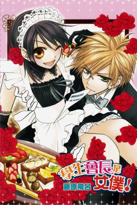 Kaichou wa Maid-Sama. Largea10