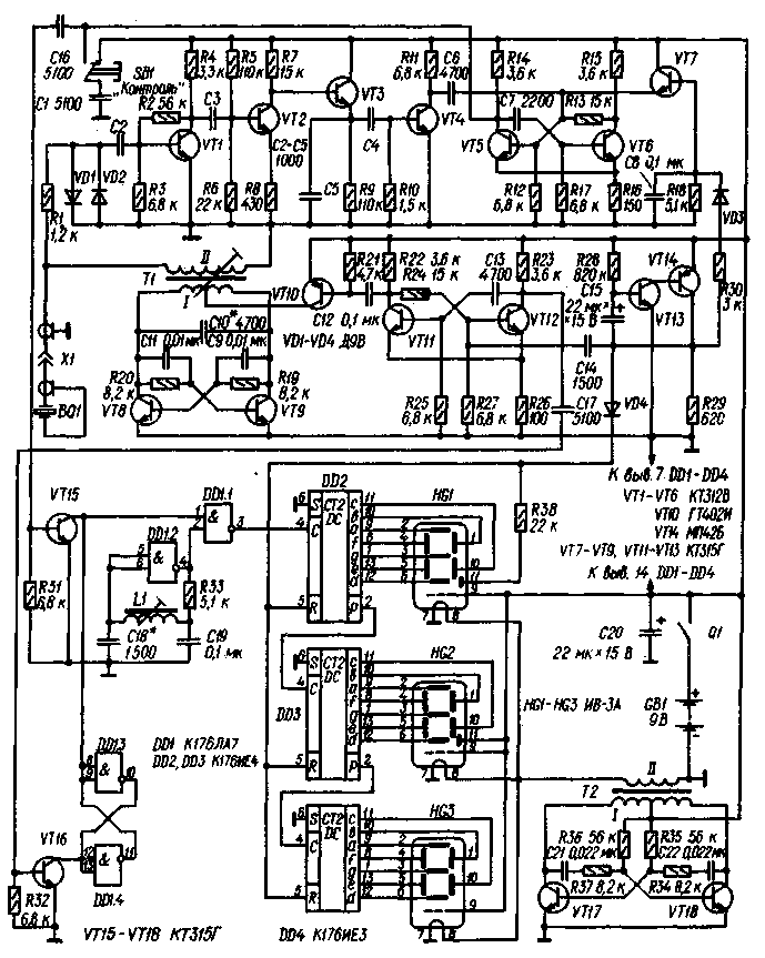 Самодельный эхолот Elud4-11