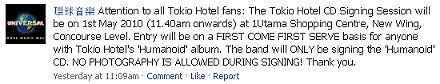 News about Signing Session and Meet&Greet in Malaysia 30wm5q10