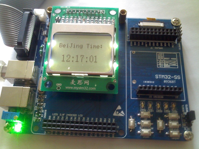 STM32-SS实验板 Nokia5110 LCD显示 Rtc_st10