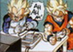 Dragon ball games