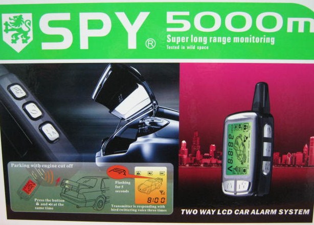 Ace1auto Car Acessories Spy_210