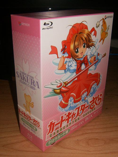 Cardcaptor Sakura BD Case-110