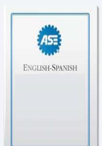 قاموس مصطلحات ASE English - Spanish Glossary  A_s_e_11