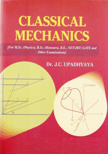 كتاب Classical Mechanics  C_m_e_11