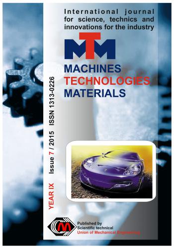 مجلة أبحاث International Journal for Science, Technics and Innovations for the Industry I_j_f_10