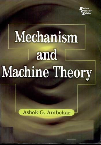  كتاب Mechanism and Machine Theory M_a_m_17