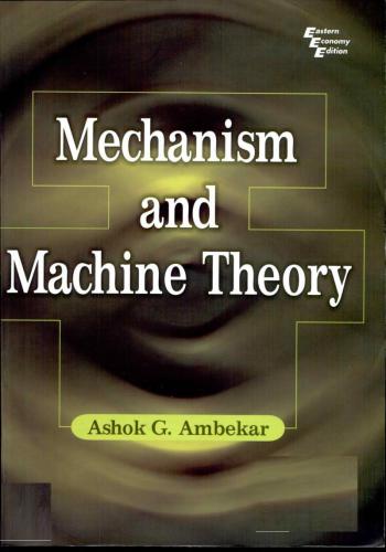 كتاب Mechanism and Machine Theory M_a_m_17