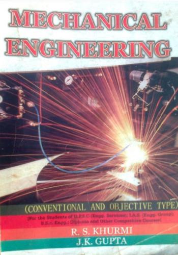 كتاب Mechanical Engineering  M_e_r_10