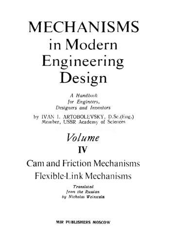 كتاب Mechanisms in Modern Engineering Design Vol IV  M_i_m_12