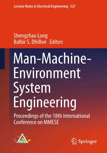 كتاب Man-Machine Environment System Engineering  M_m_e_12