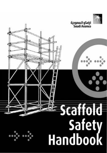 كتاب Saudi Aramco - Scaffold Safety Handbook  S_a_s_13
