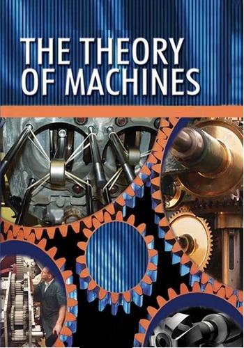 كتاب Theory of Machines and Mechanisms  T_o_m_18