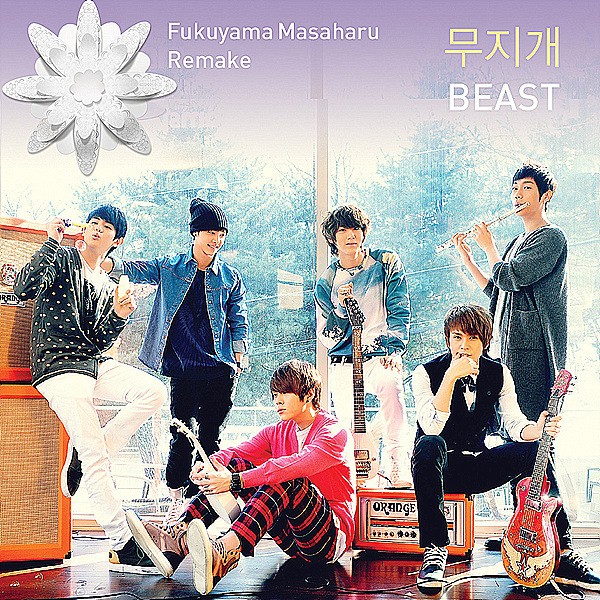 (16 Mars 2011) BEAST reprend Rainbow de Fukuyama Masaharu Beast-10