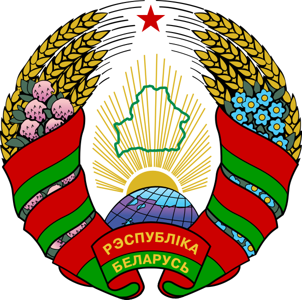 Régime politique biélorusse  603px-10