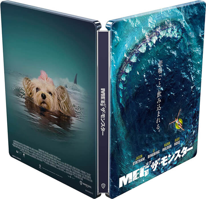 En eaux troubles (2018) - steelbook 4K En-eau10