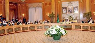 مجلس الوزراء السعودي يقر الميزانية العامة للدولة بمبلغ 580 مليار ريال بزيادة قدرها 40 مليار ريال 68841_10
