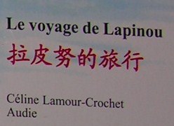 Le voyage de Lapinou - Nouveauté P.4 Dscn0310