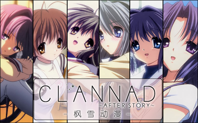 صور  Clannad anime Clanna10