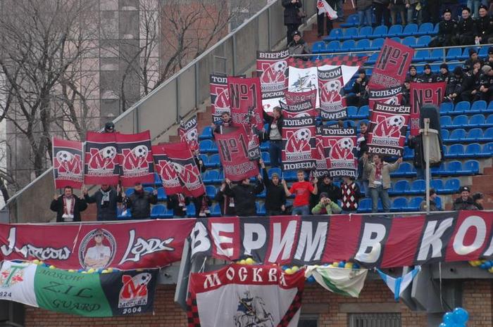 FC Moscow 12063710