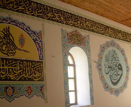 Myftinia Durres-Restaurohet Xhamia Fatih, nje nga me te vjetrat ne  Fatih110