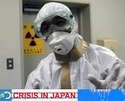 Need a Job?  WANTED: U.S. workers for crippled Japan nuke plant Images18