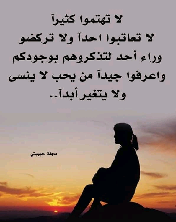 مكتبة الصور العامة Fb_img11