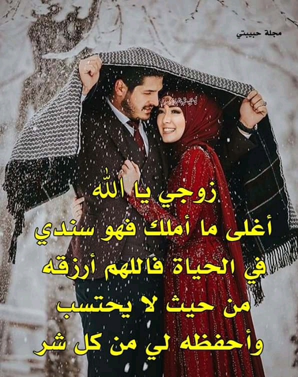 مكتبة الصور العامة Fb_img13