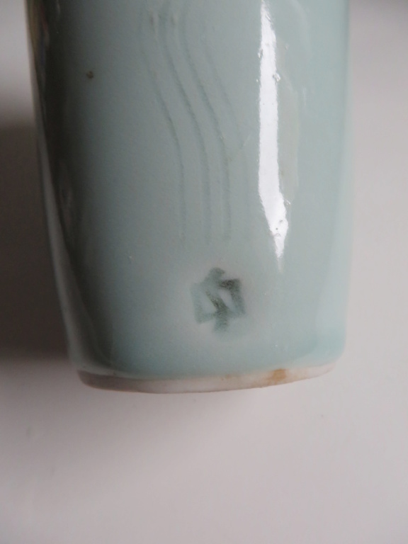 Celadon glazed porcelain vase with shell decoration - square and S mark Img_8811