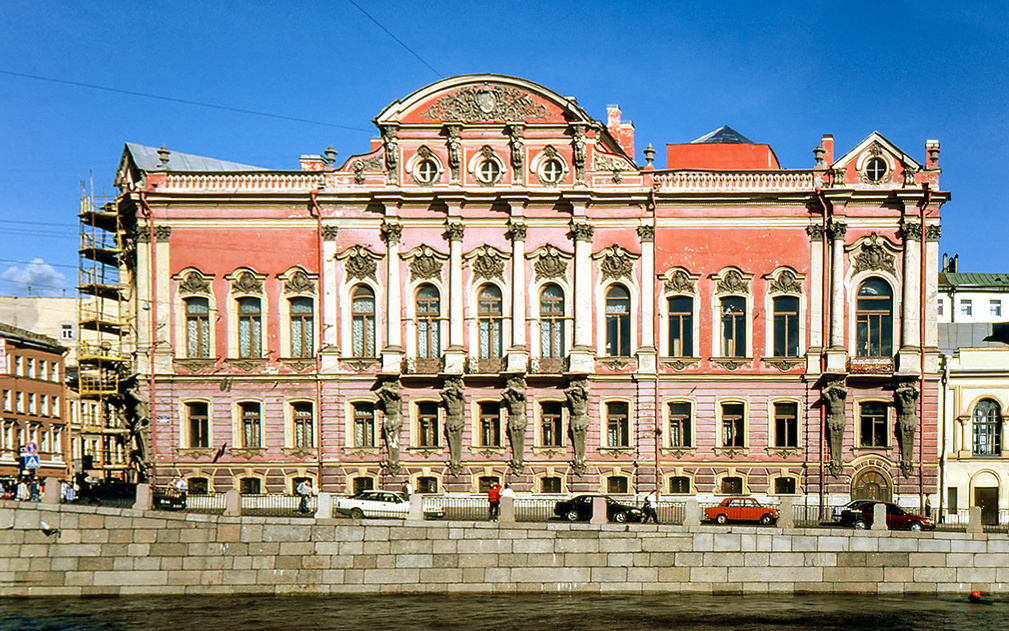 Palais de St-Petersbourg Stpete10