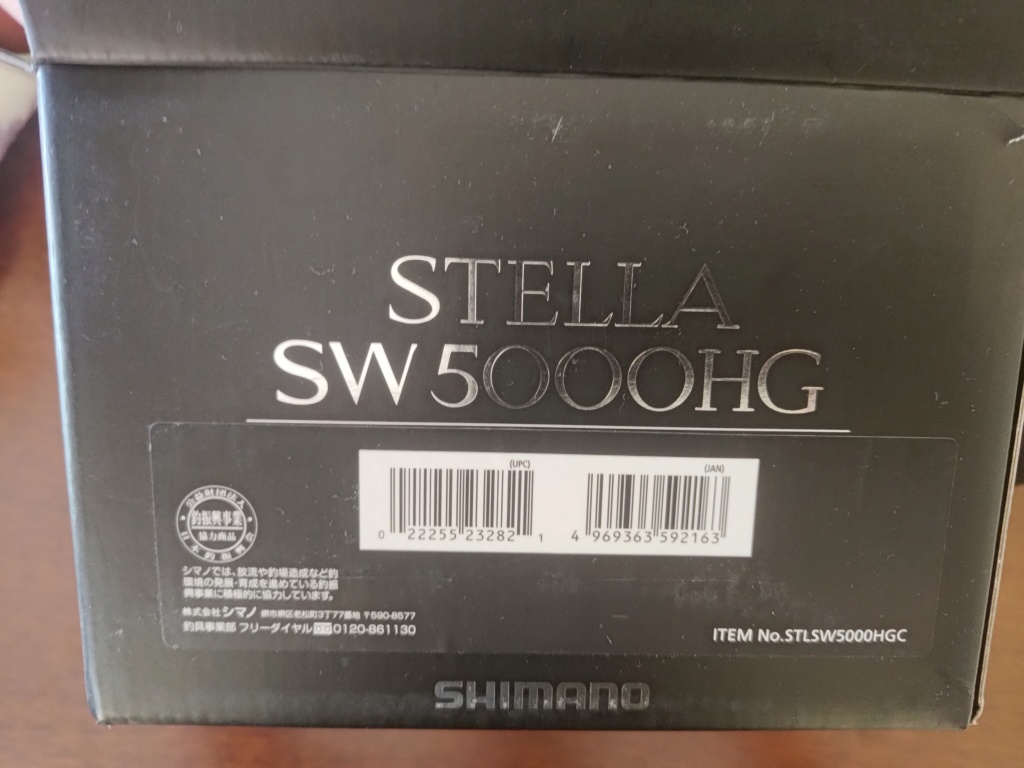 [Vendo]Shimano Stella SW C 5000 HG P_202312