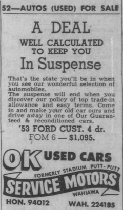 Suspense Upgrades - Page 33 1956-042