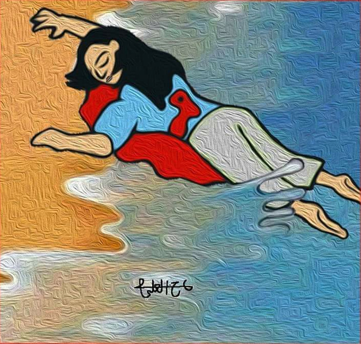 كاريكاتير فتاة حياة 23 سنة أول شهيدة الهجرة بالقرطاص 41960810