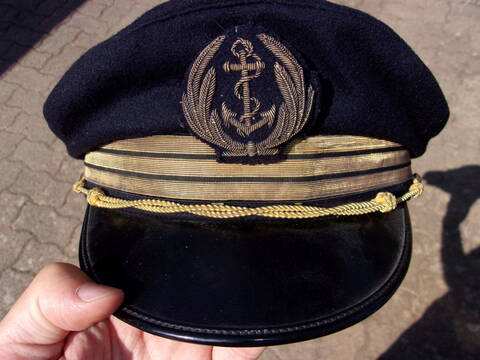 Casquette « Marine nationale »