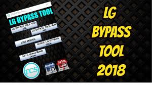 FRP bypass lg tool Lg_too10