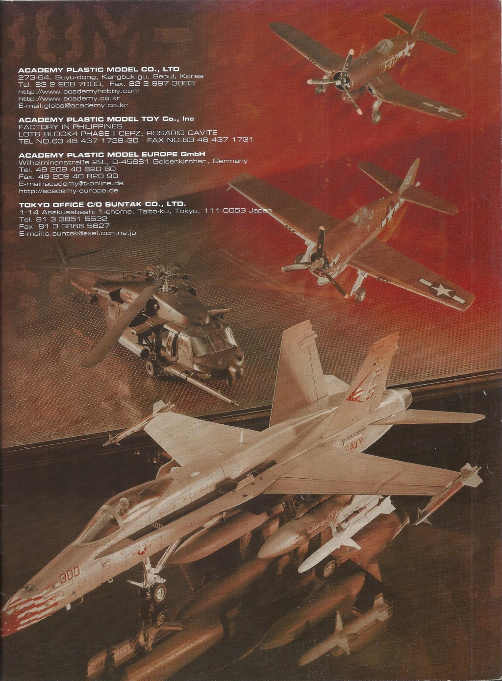 [ACADEMY 2004] Catalogue 2004 Acade244