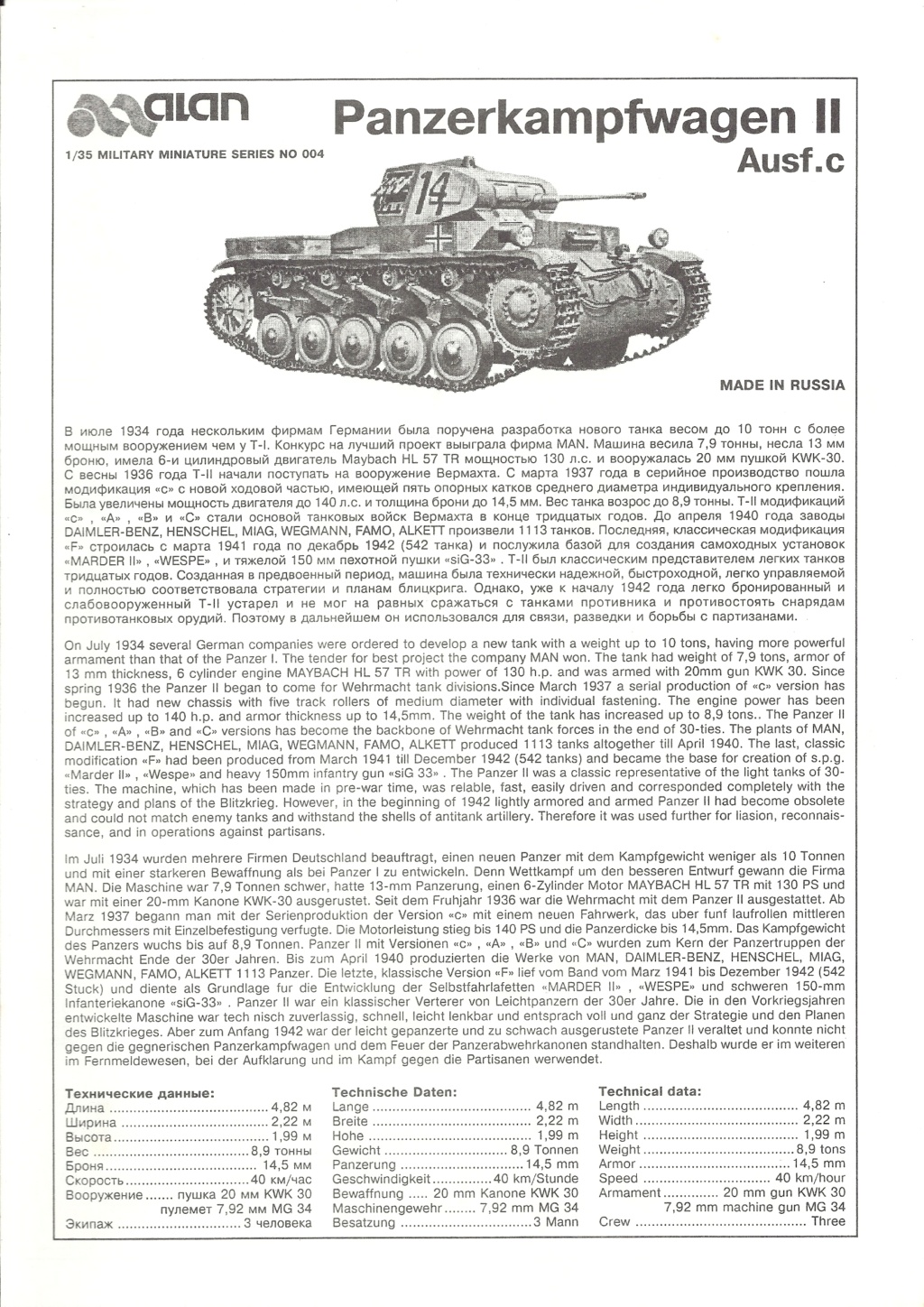[ALAN] Char PANZER II Ausf.C 1/35ème Réf 004 Notice Alan_c49