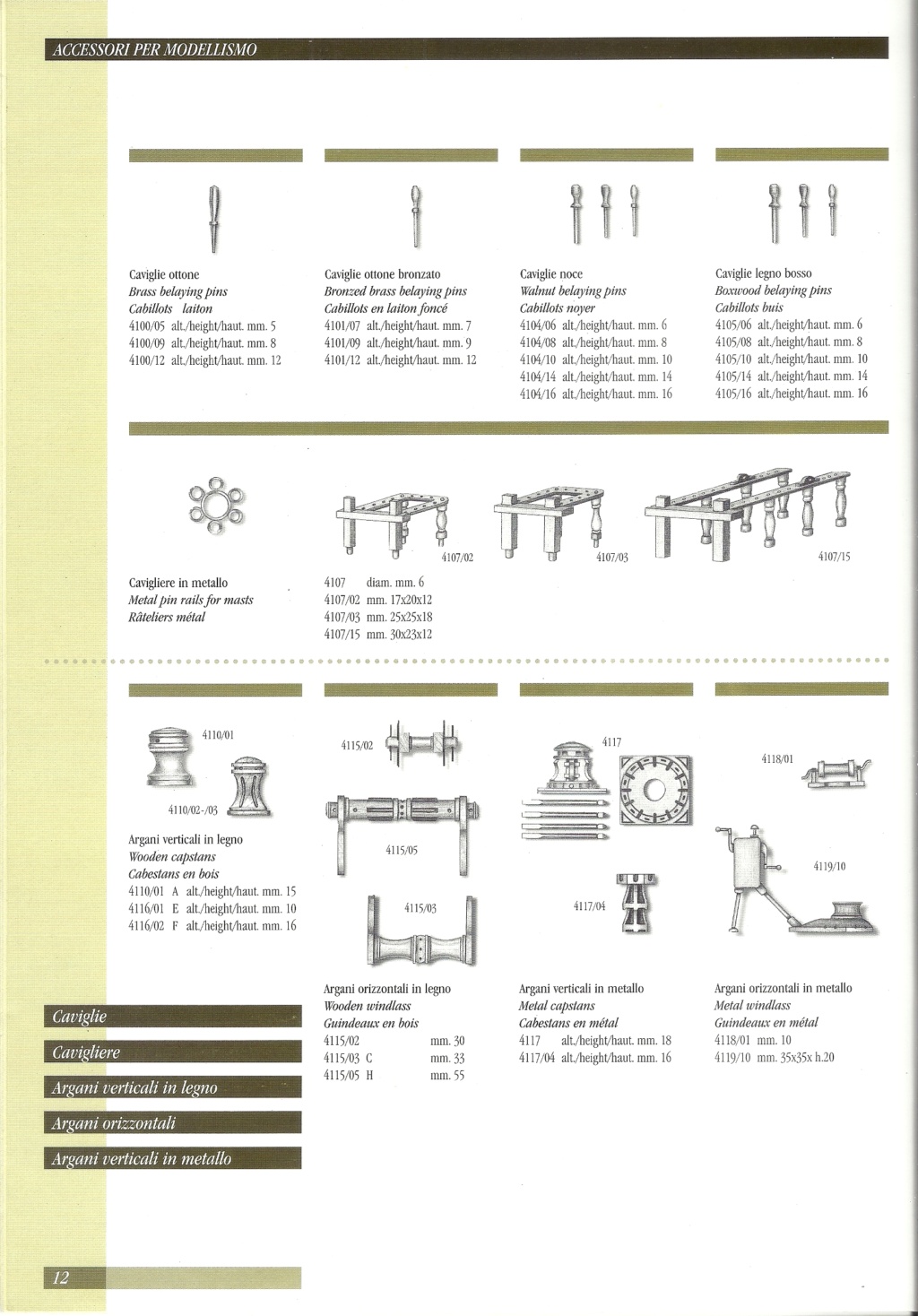 [AMATI 1999] Catalogue accessoires & matériaux de construction 1999  Amati169