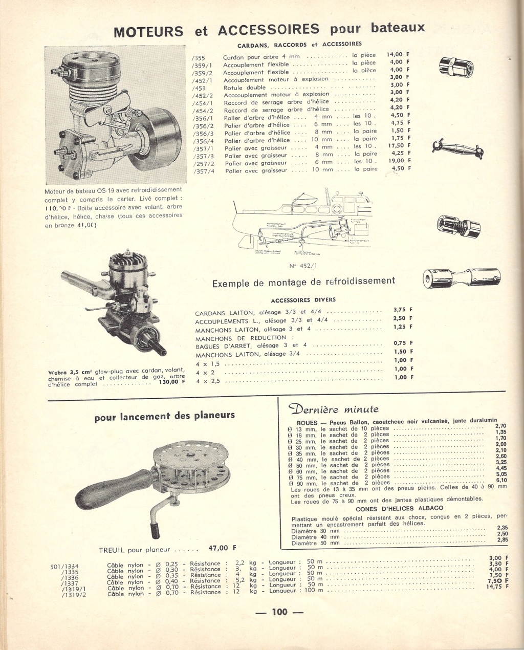 [BABY TRAIN 1967] Catalogue 1967 Baby_111