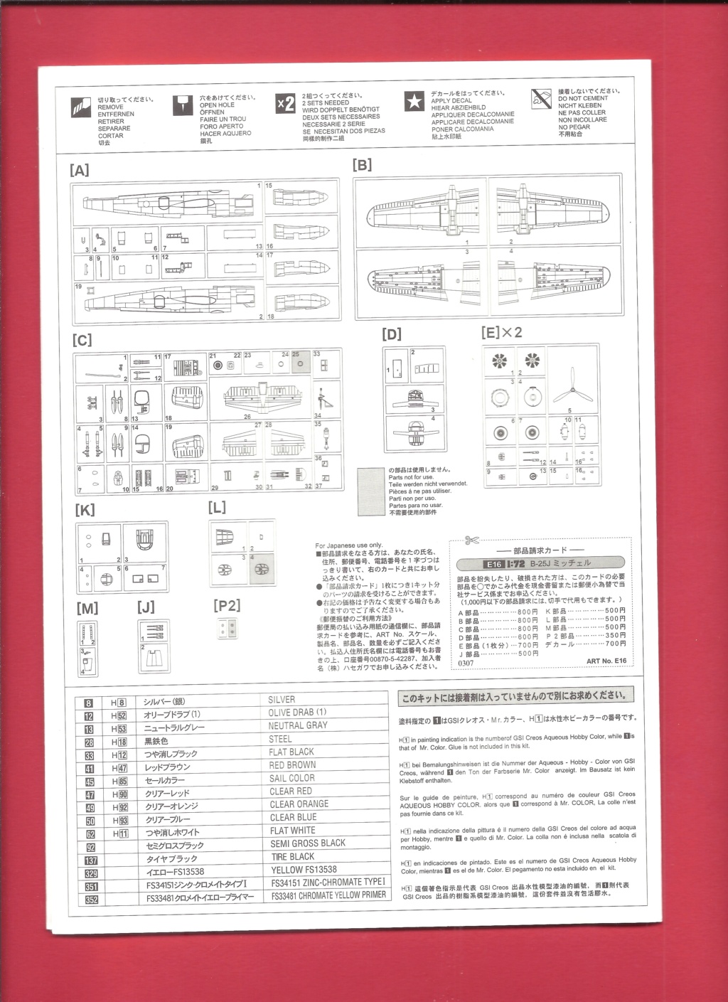 [HASEGAWA] NORTH AMERICAN B 25 J MITCHELL 1/72ème Réf E16  Haseg135