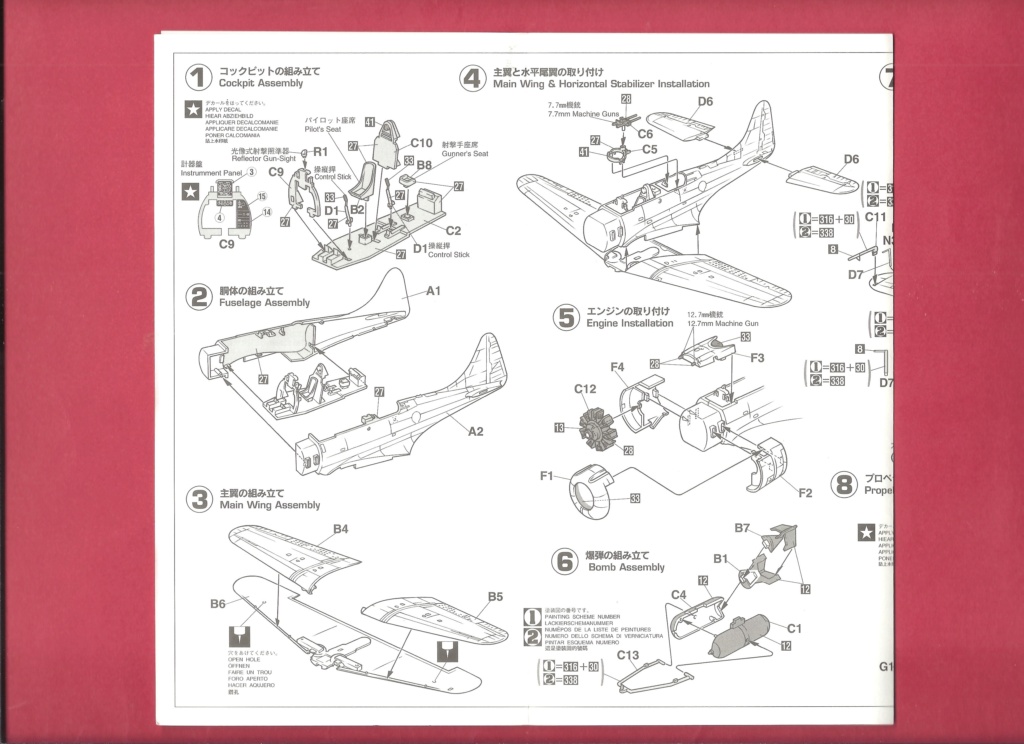 [HASEGAWA] DOUGLAS SBD 5 DAUNTLESS 1/72ème Ref AP 31 Notice Hasega33