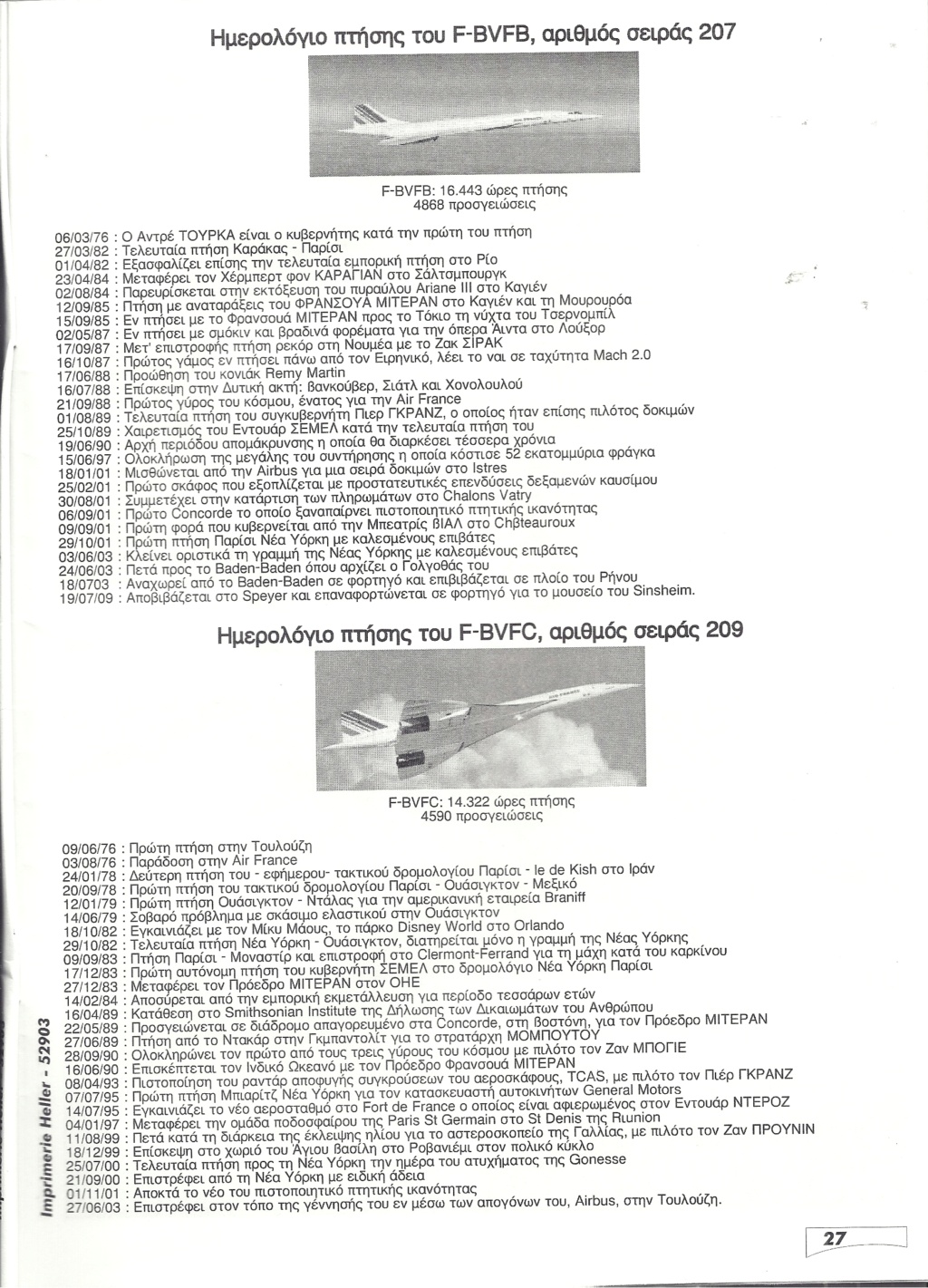 SUD AVIATION - BRITISH AIRCRAFT CORPORATION  CONCORDE 1/72ème Réf 52903 Notice Hell2277