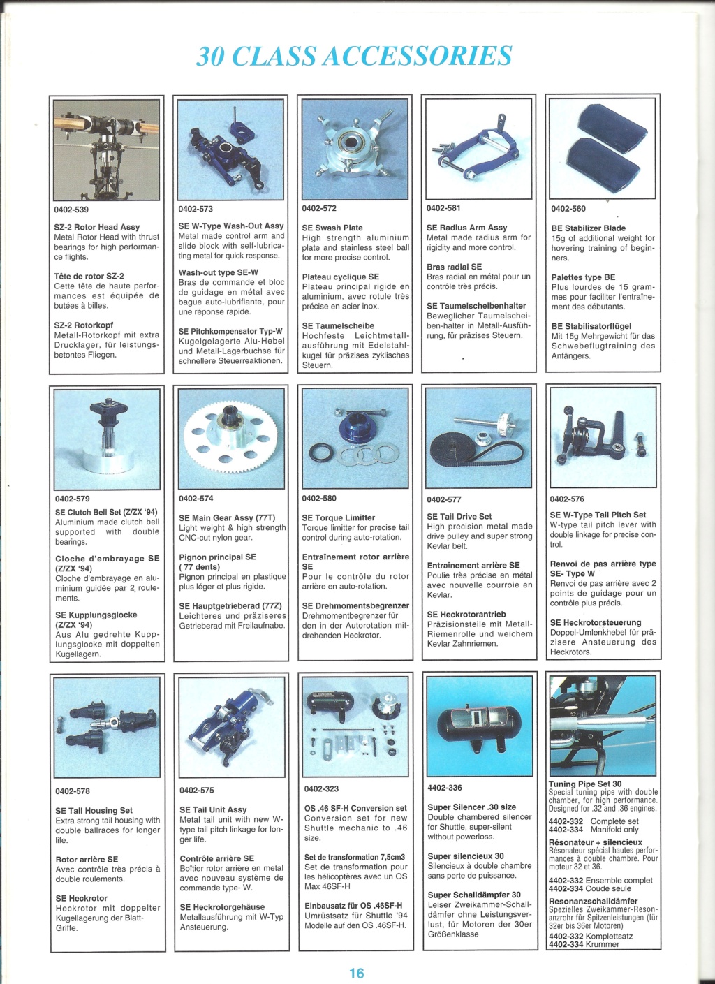 [HIROBO 1996] Catalogue 1996  Hirobo26