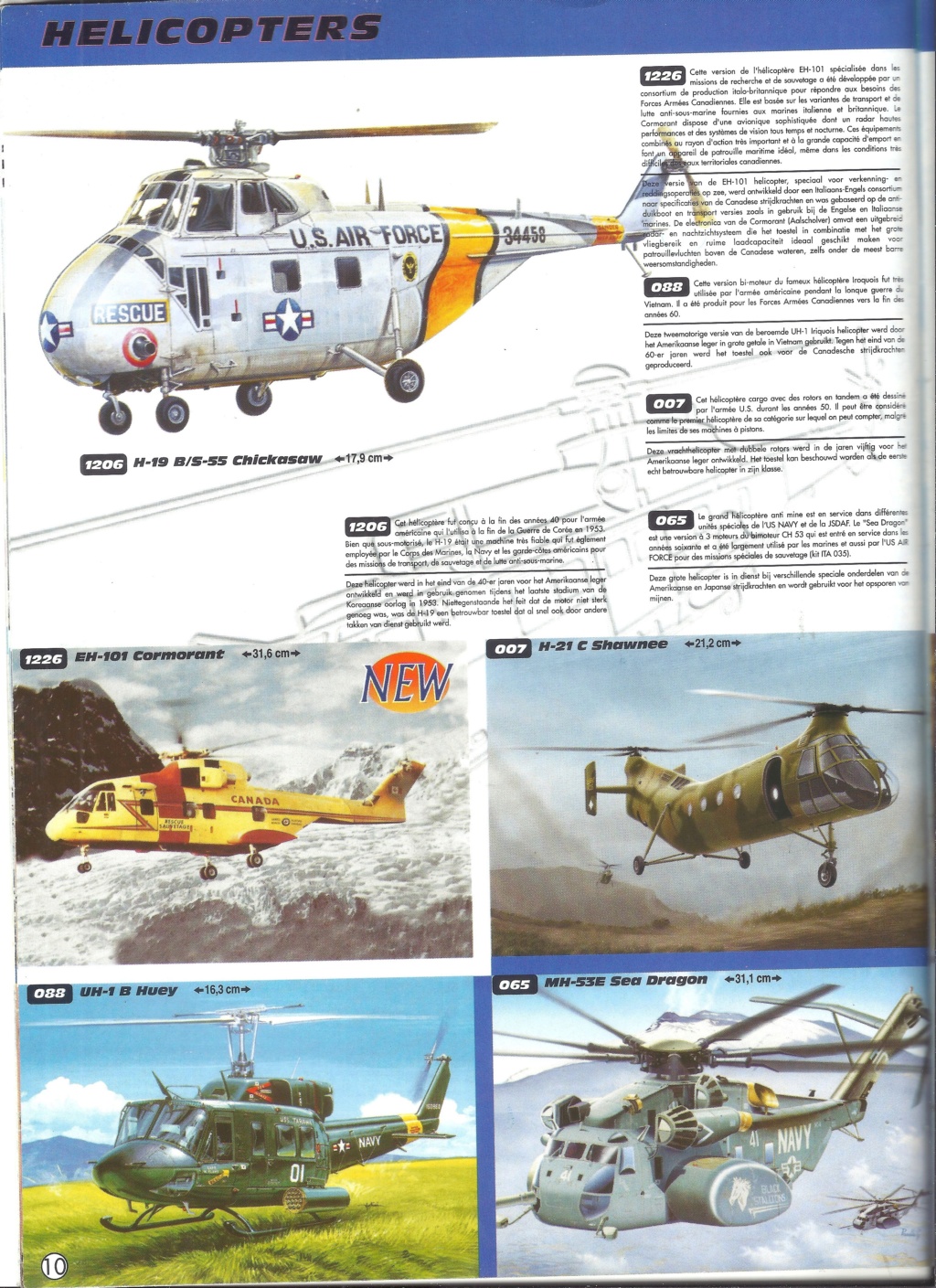 [ITALERI 2002] Catalogue 2002 Ital1141