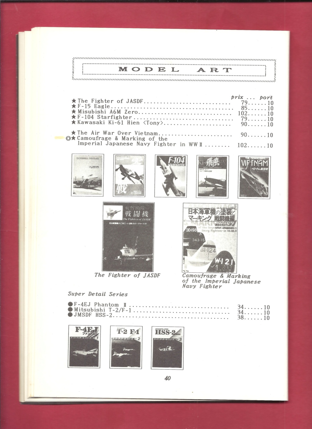 [Magasin K & T 1986] Catalogue 1986 n°3 ARII, BANDAI, FUJIMI, GUNZE SANGYO, HASEGAWA, LS, NICHIMO, SUNNY, TAKARA, TAMIYA, TOMY, AIR WORLD, FAMOUS AIRCRAFT OF THE WORLD, KOKU FAN, MARU MECHANIC & MODEL ART   Magasi54