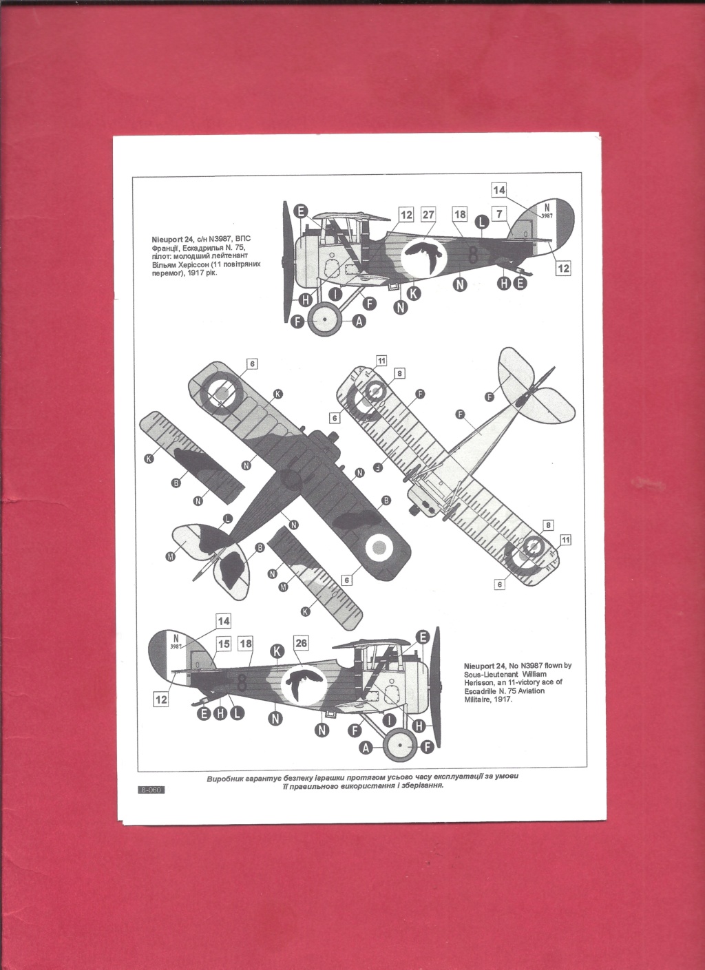 [RODEN] NIEUPORT Ni 24 1/72ème Réf 060 Notice Roden_17